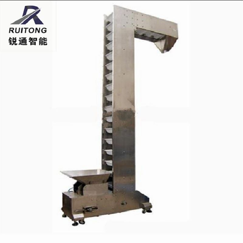 料斗輸送機 (11).jpg